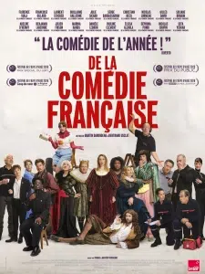 DLCF
